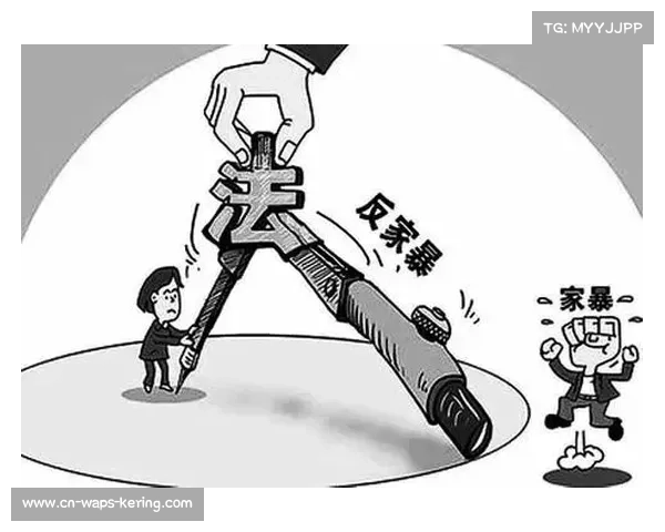 杨毅专栏探讨裁判职业化滞后问题与关键判罚问责制缺失现象